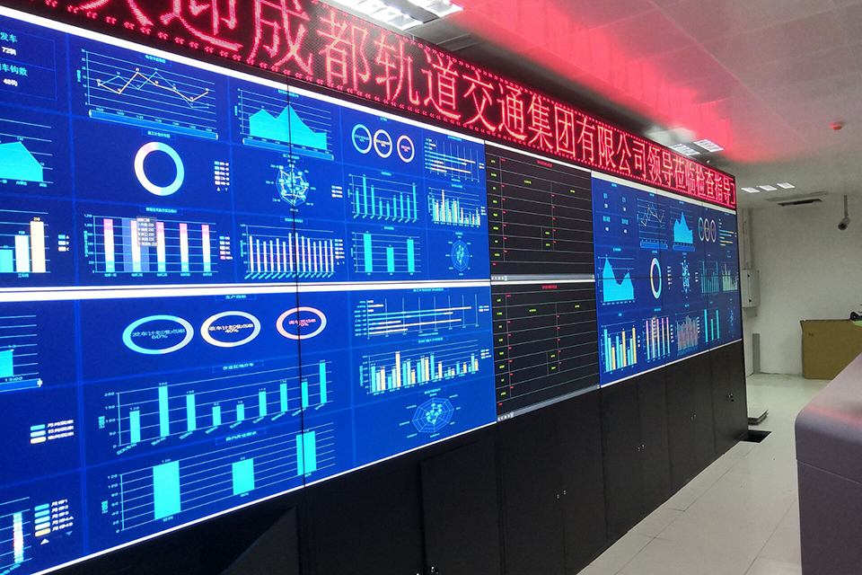 成都軌道交通6號線一二期、8號線一期、10號線二期、11號線一期工程車輛基地綜合自動化管理系統(tǒng)顯示屏系統(tǒng)子系統(tǒng)—元華地鐵停車場DCC控制中心-55寸LCD1